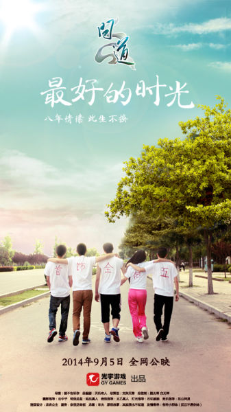 学士学位证的重要性