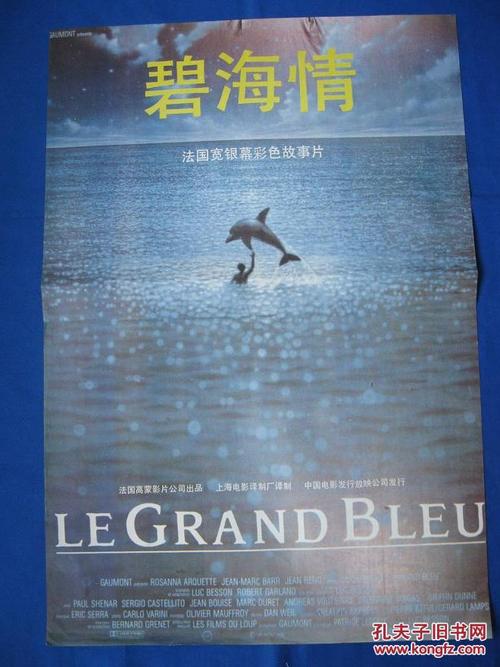 一比一仿卡地夫威尔士大学成绩单